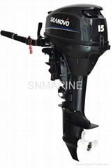 Outboard motor