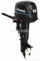 Outboard motor