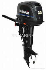 Outboard motor