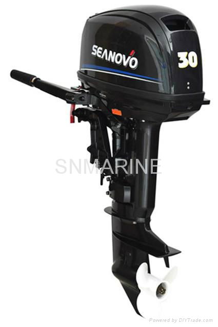 Outboard motor