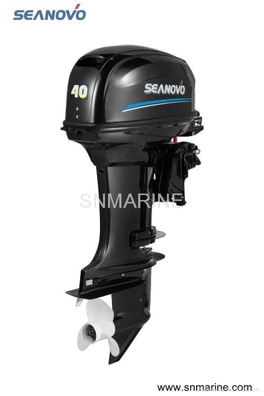 Outboard motor