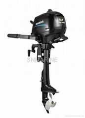 Outboard motor