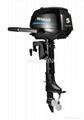 Four-stroke Outboard motor 1