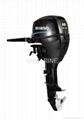 High quality China made Outboard motor 1