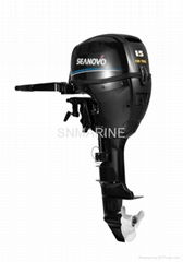 High quality China made Outboard motor