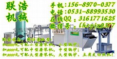 Full automatic bean curd skin machine