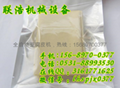 Full automatic bean curd skin machine 5