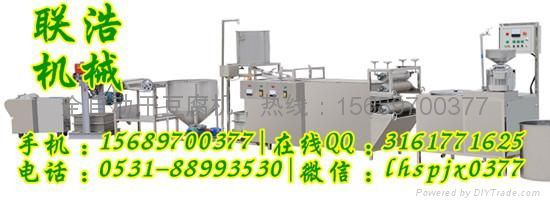 Automatic dry bean curd machine 3