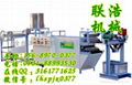 Automatic dry bean curd machine