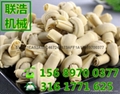 Imitation hand made bean curd skin machine 3