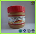 227g ceamy peanut butter 1