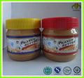 227g ceamy peanut butter 3