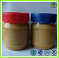 227g ceamy peanut butter 4