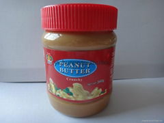 340g ceamy peanut butter