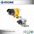 MR-52Ex/UVSpot-type ultraviolet flame detector 1