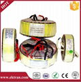 220v 110v electrical power transformer