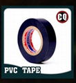 PVC Insulating tape 2