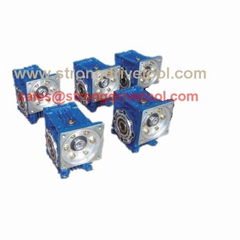 NMRV type  Aluminum Case worm gearbox