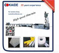 PERT pipe making machine KAIDE