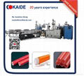 PEX/EVOH oxygen barrier pipe making machine KAIDE 1