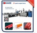 PEX/EVOH oxygen barrier pipe making machine KAIDE