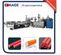 PEX/EVOH oxygen barrier pipe making machine KAIDE 2