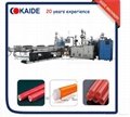 PEX/EVOH oxygen barrier pipe making machine KAIDE