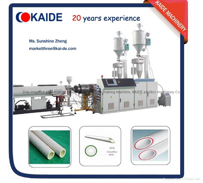 PPR/Glass-fiber Pipe Making Machine KAIDE 3