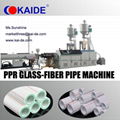 PPR/Glass-fiber Pipe Making Machine KAIDE 2