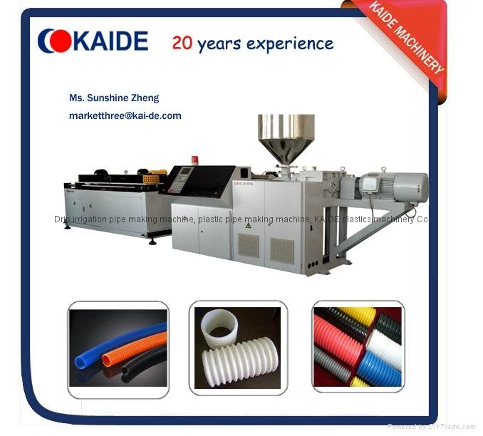 PE corrugated pipe making machine KAIDE 2