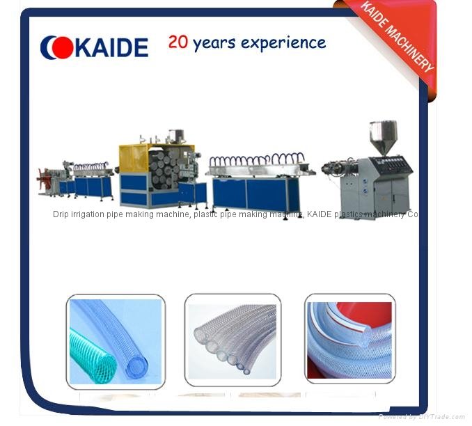 PVC fiber hose making machine KAIDE