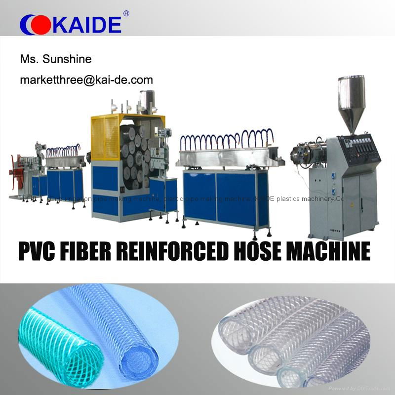 PVC fiber hose making machine KAIDE 4
