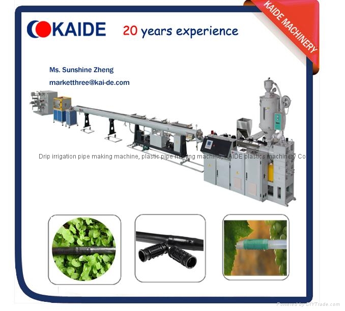 Drip Irrigation Pipe Production Machine KAIDE 