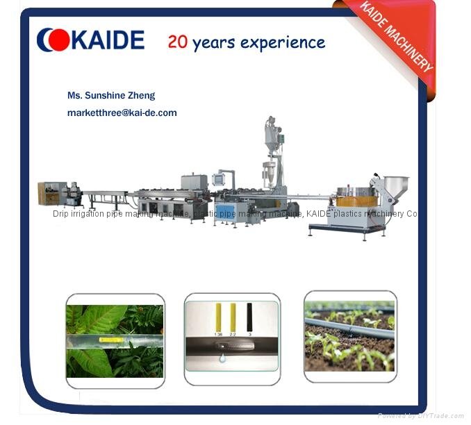 Inline flat drip irrigation tape production line KAIDE 180m/min