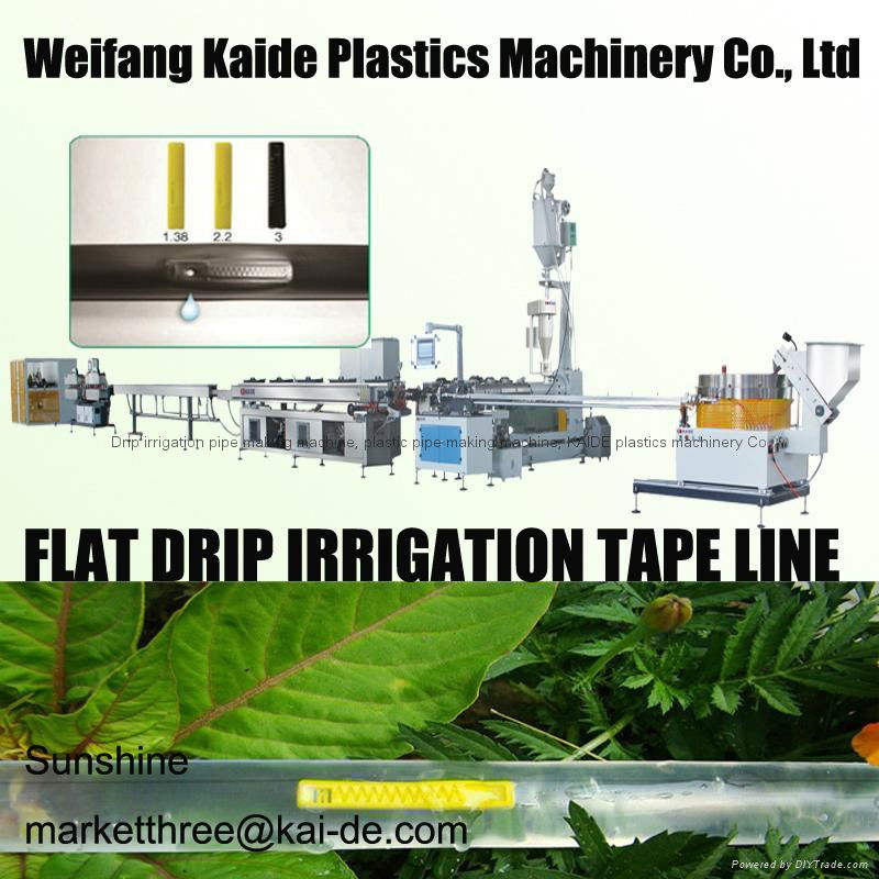 Inline flat drip irrigation tape production line KAIDE 180m/min 2