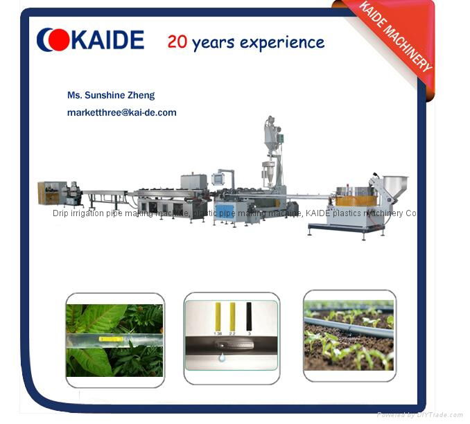 Inline flat drip irrigation tape extruder machine  KAIDE 180m/min