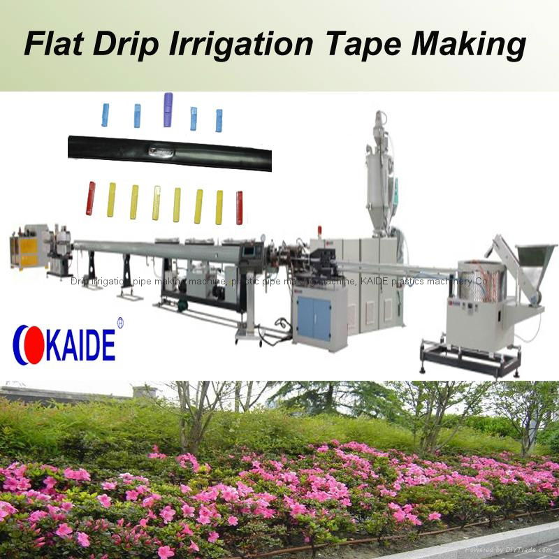 Inline flat drip irrigation tape extruder machine  KAIDE 180m/min 4