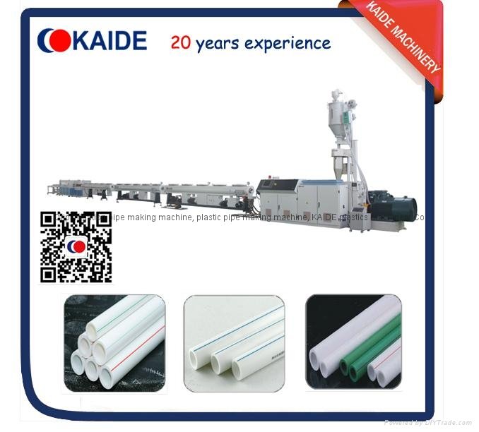 PPR/PPRC Water Pipe Production Machine KAIDE 28m/min 3