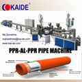 Overlap Welding PEX-AL-PEX Pipe Extruder  Machine KAIDE 3