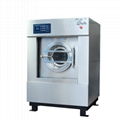 industrial washing machine 1