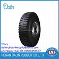 sponge solid tire, sponge solid tyre