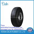 sponge solid tire for gun 1350x380