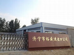Jining Glory Import And Export Co.,Ltd