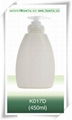 450 ml White Hdpe baby care plastic bottle 1