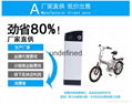 工廠訂製獨輪車鋰電池60v2200mAh 可定做質量保証 2