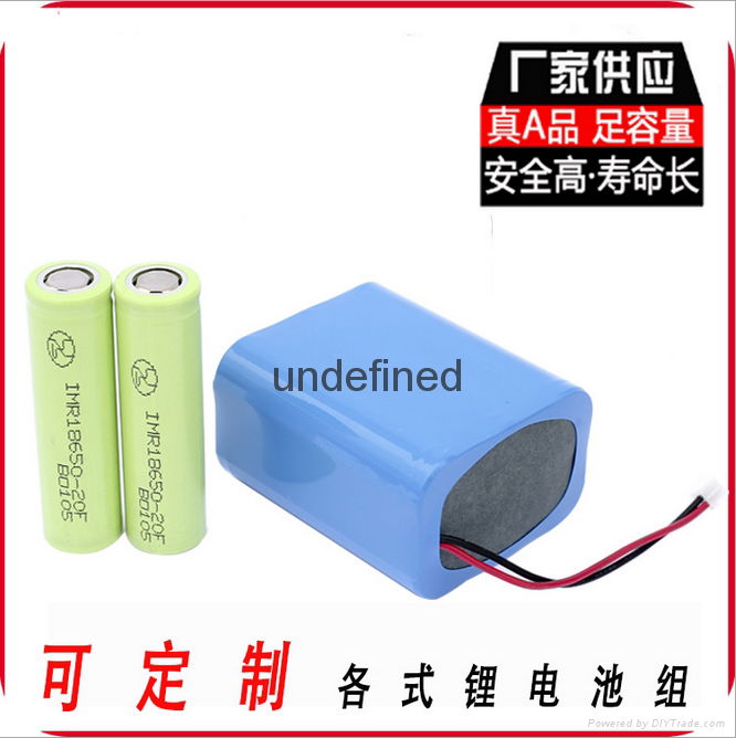 廠家供應18650後備電源電池組74V6600mah 2