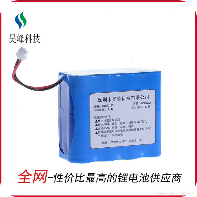 廠家供應18650醫療儀器專用鋰電池 2