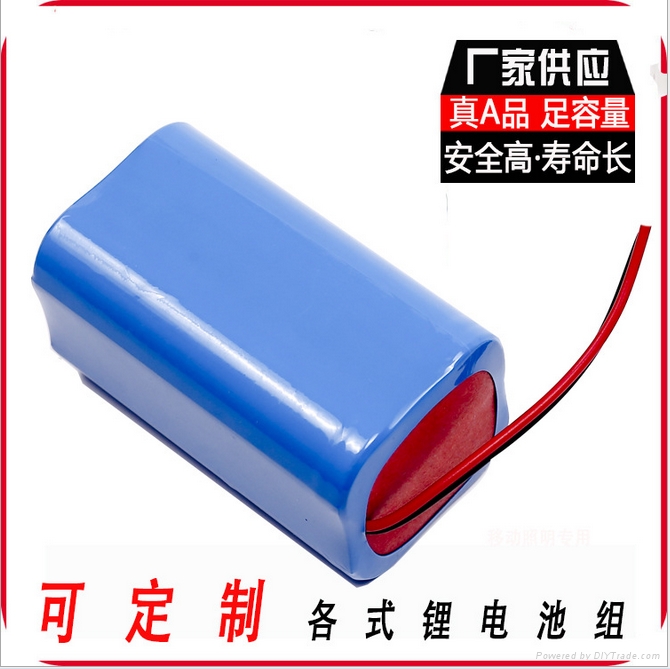 廠家供應7.4v 4400mah頭燈投光燈專用鋰電池組 3
