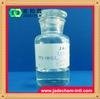 PPSOH (Pyridinium hydroxy propyl sulfobetaine) 3918-73-8