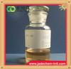 BPC48 Benzyl pyridinium 3-carboxylate electroplating intermediate 1